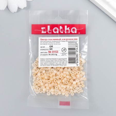 Beads "Zlatka" 08/0, 3 mm, 10 g 0153 peach-2