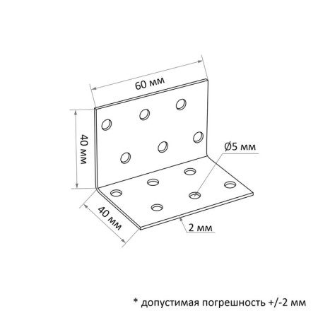 Corner Fixing equilateral tundra Krep, 40x40x60x2 mm, in a package of 50 pcs.-4