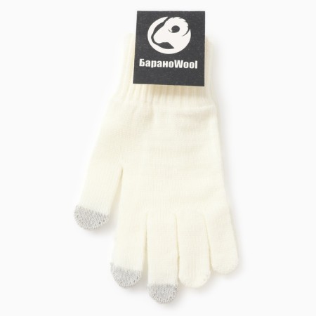 Sensory gloves, white color, river 18-3