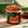 Pine cones jam "February 23", 240 g.