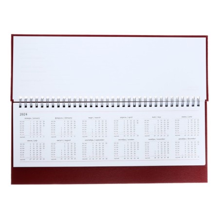 Planing is a low -off 100 x 300 mm, 56 sheets, on the crest, a boumvinyl cover, burgundy-3