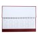 Planing is a low -off 100 x 300 mm, 56 sheets, on the crest, a boumvinyl cover, burgundy