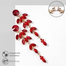Hanging earrings with rhinestones 