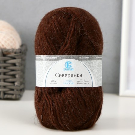 Yarn "northerner" 30% wool, 5% recent. wool, 65% acrylic 150m/100g (063 chocolate)-1