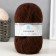 Yarn "northerner" 30% wool, 5% recent. wool, 65% acrylic 150m/100g (063 chocolate)
