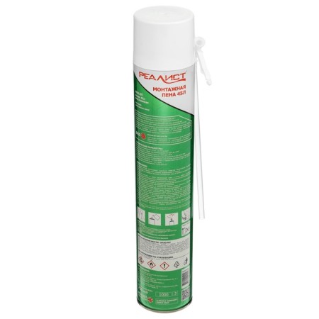 Realist Pro Green, adapter, all -season, 750 ml mounting-1