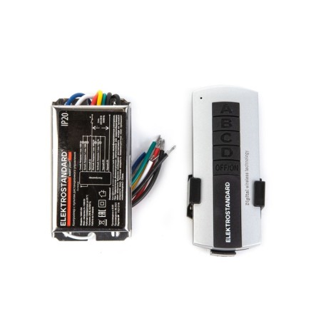 4-channel controller for remote control of Elektrostandard lighting, 16001, silver color-1