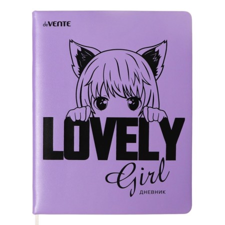 Universal diary for grade 1-11 Lovely Girl, solid cover, artificial leather, foam rubber, silk-screen printing, liesse, 80 g/m2