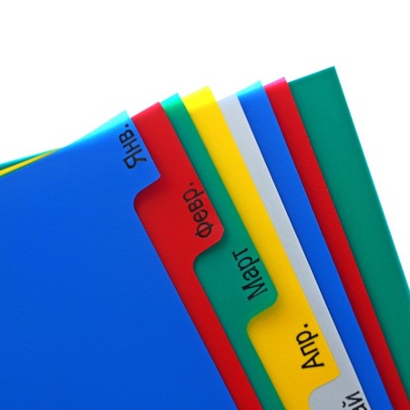 A set of A4+ Office-2000 sheets, for months Jan-Dec, 12 sheets, colored, plastic 140 μm-2