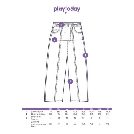 Джинсы для девочки PlayToday, рост 134 см-4