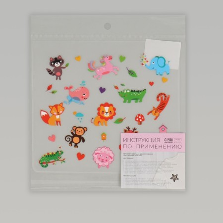 Thermalrotransfer "Funny Zoo", 19.5 × 21 cm, 14 designs-6