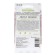 Seeds on the microwave "Amaranth vegetable" 1 g