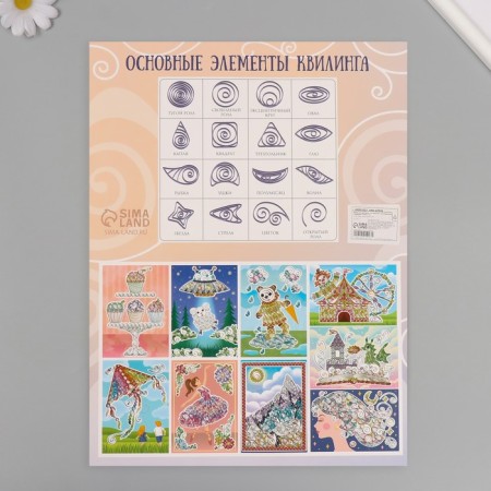 Quilling set of 170 strips with "ballerina" tools 25x33.7 cm-11