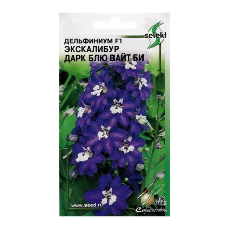 Seeds of Flowers Dolphinium "Excalibur Dark Blue White Bi", F1, 10 pcs.