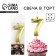 Candle figure for the cake "7", gold, 2.5 x 8 cm.
