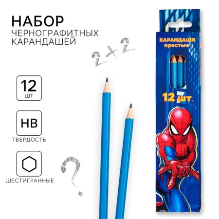 Pencil is simple, 12 pieces, spider-man