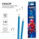 Pencil is simple, 12 pieces, spider-man
