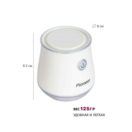 Pioneer LR18, 1.5V, beige color for removing the pioneer rollers. Beige-3