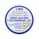 L’Or hand cream with urea 12%, 50 ml