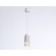 Suspended lamp with a replaceable lamp Ambrella Light, Techno Family, TN51693, GU10, white color
