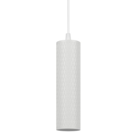 Lumber of the suspended PL20 WH MR16 GU10 Ceiling cylinder, white color-2
