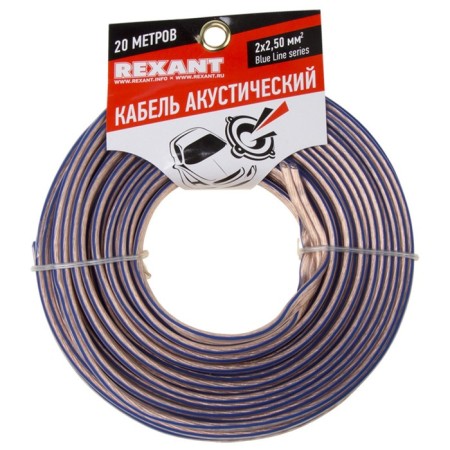 Acoustic cable Rexant Blueline, 2 x 2.50 mm², transparent, mini-Bukhta 20 m-1