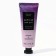 Hand cream, 50 ml, lavender aroma, pure happiness