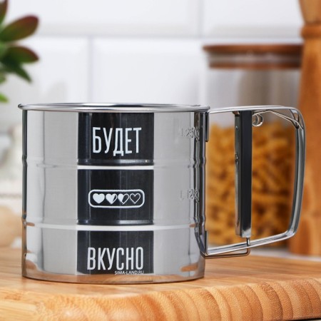 Sifter for flour "will be tasty", 375 ml-1