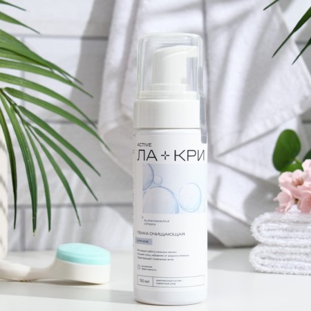 Foam cleansing La Cri Stop acne, 150 ml