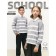 Sweater Knitted Children's Amarobaby Strip, Height 140 cm, Gray Color