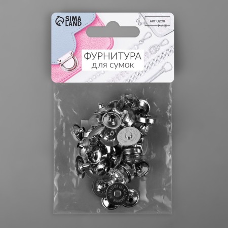 Magnetic, installation buttons, d = 14 mm, 10 pcs, silver color-3