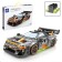 DRIVE RAIT designer, light effects, 291 details