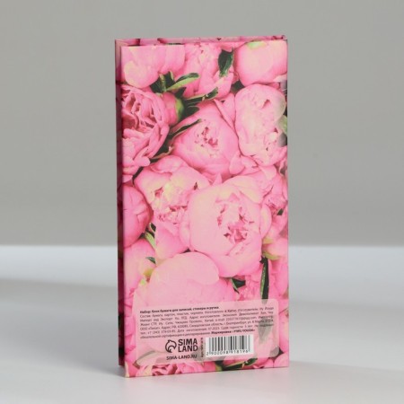 Block of papers for records, stickers, handle "The most beautiful"-2