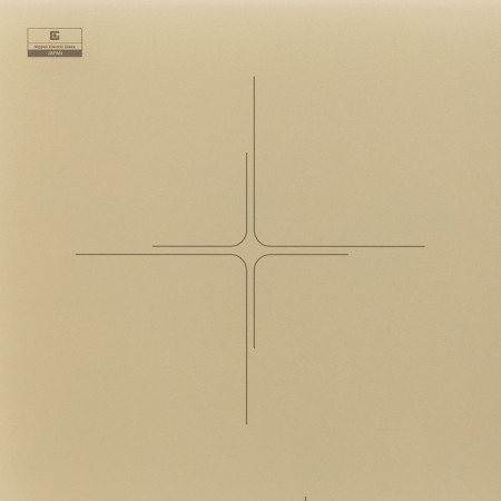 Krona Farbe 60 IV, induction, 4 burners, sensor, beige.-6