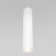 Suspension lamp Elektrostandard, Base Led 7 W, 1330x60x60 mm, IP20, white color