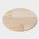 Cutting board Magistro "oak", d = 25 cm, oak