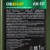 Shock absorber, Oilright Azh-12T, 1 liter