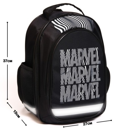 School backpack with an ergonomic back, 37x26x15 cm, Avengers