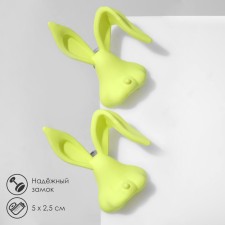Earrings Plastic 