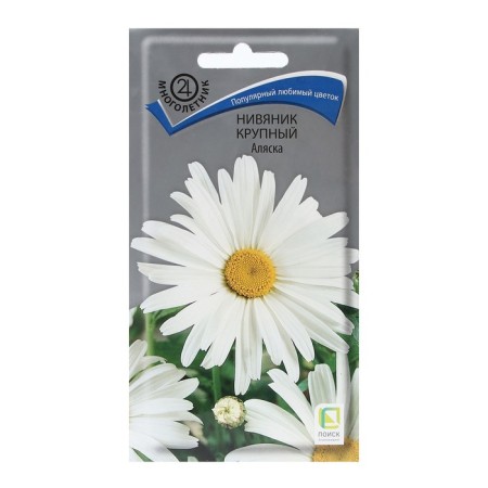 Flower seeds are a large "Alaska" 0.5 g