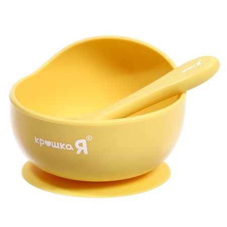 Set for feeding, food silicon, yellow color-3