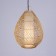 Lamp ceiling from the rattan "Volume" 1x120W, E27, 30x30x40 cm
