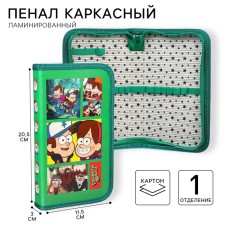 Penal frame, 1 section, 115x20x30 mm, laminated cardboard, gravity farm