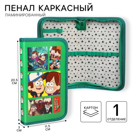 Penal frame, 1 section, 115x20x30 mm, laminated cardboard, gravity farm