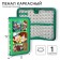 Penal frame, 1 section, 115x20x30 mm, laminated cardboard, gravity farm