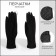 Gloves are female, dimensionless, without insulation, black color