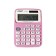 Coalculator 12-bit CT-72V