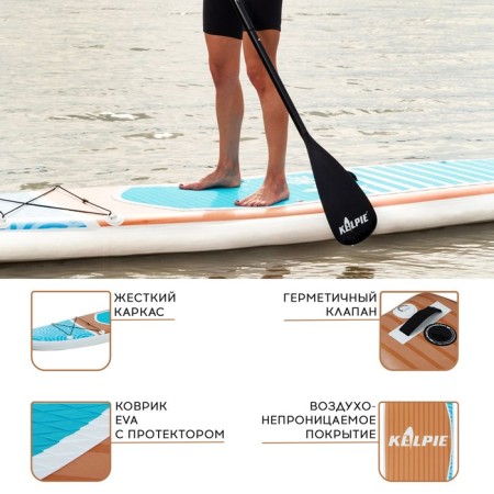 SUP Board inflatable Touring Kelpie 12.6 ", 383x80x15 cm-3