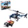 Constructor Police "Pitty", 285 parts