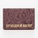 Cover for travel ticket, burgundy color